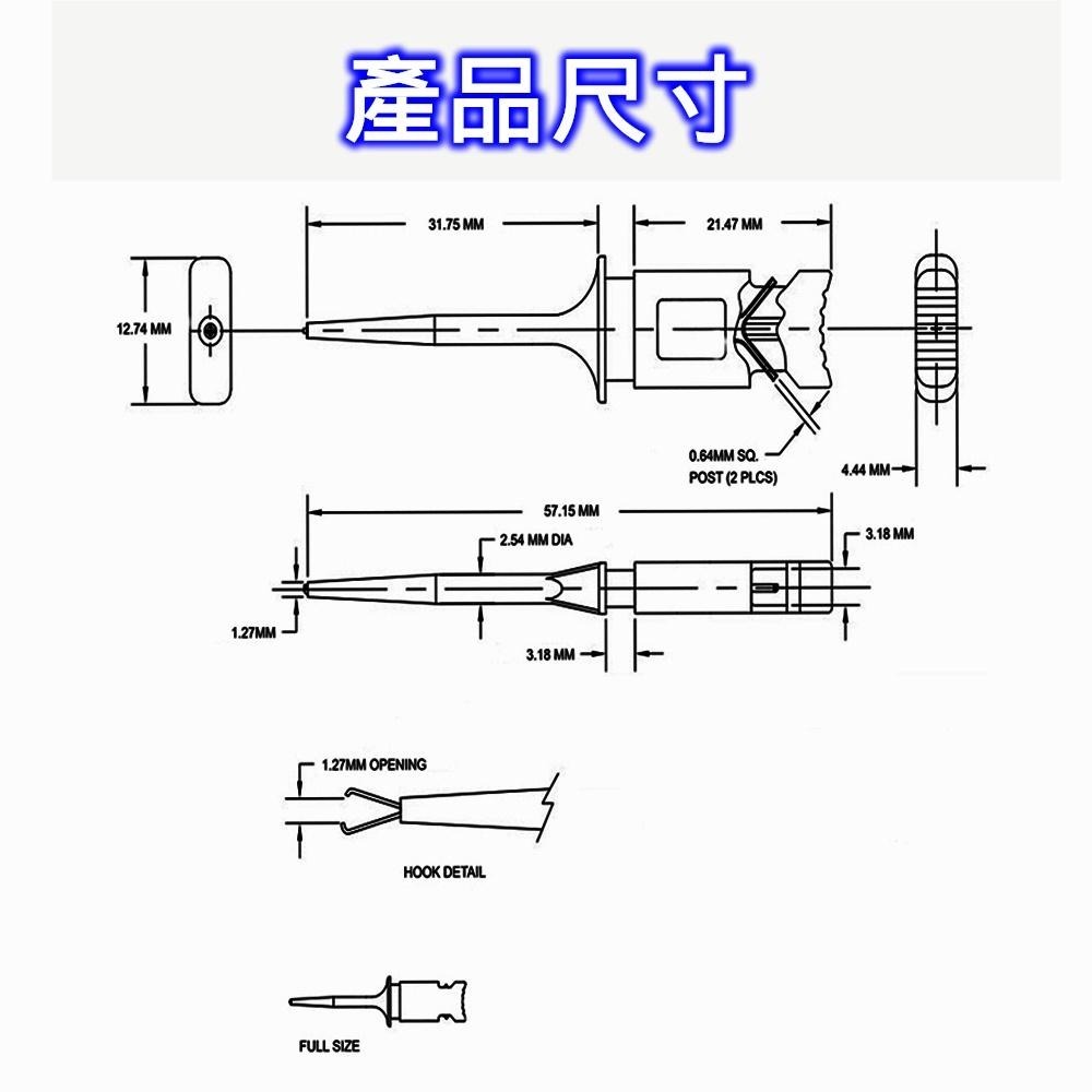 ⚡️電世界⚡️扁平夾子 邏輯分析儀用 可接測 SOP 引腳 可接杜邦線 顏色隨機出貨 [2000-706]-細節圖5