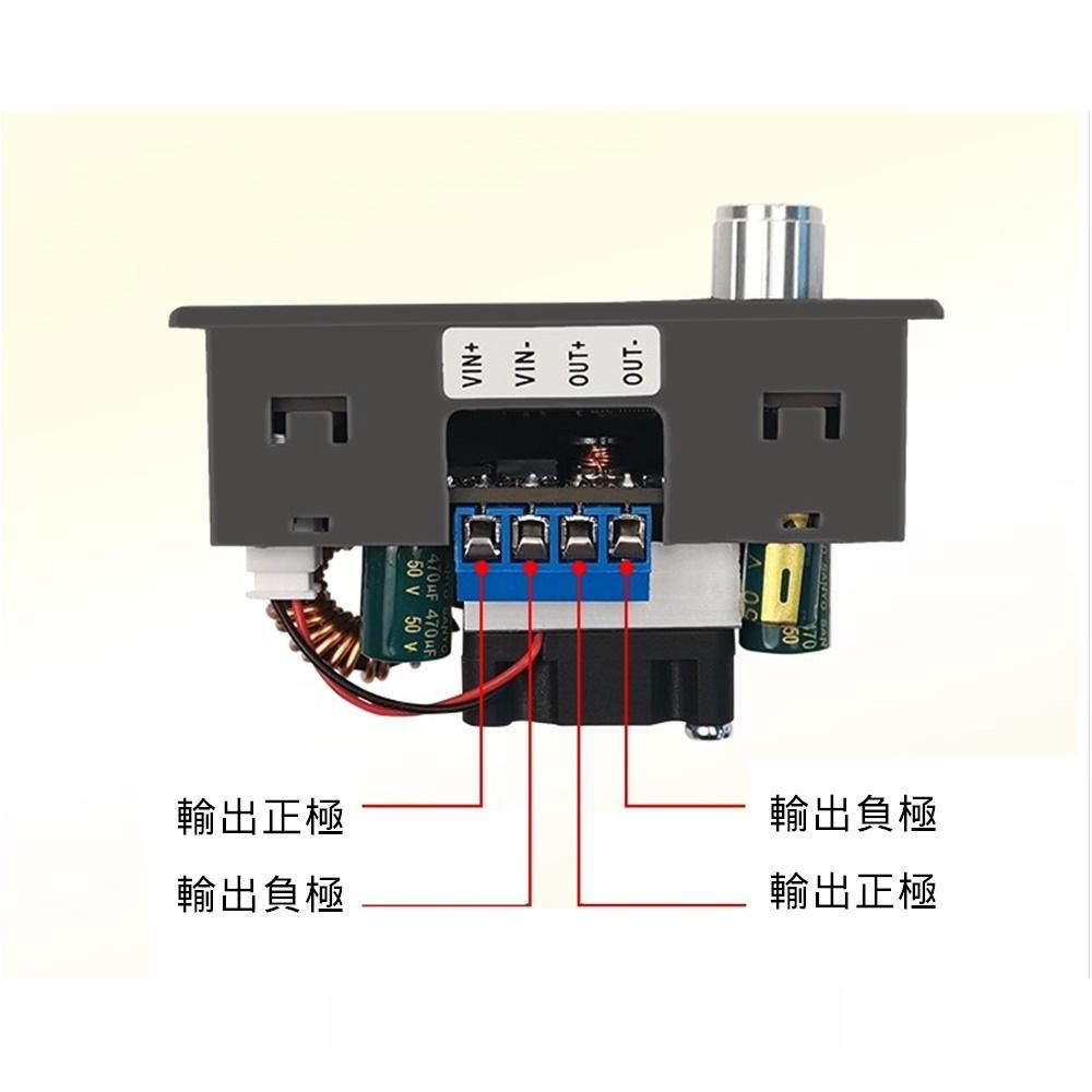 ⚡電世界⚡可調升降壓 恒壓恒流 10組儲存數據 簡易波形 多種保護機制 36V 5A WZ3605E [59-03]-細節圖2