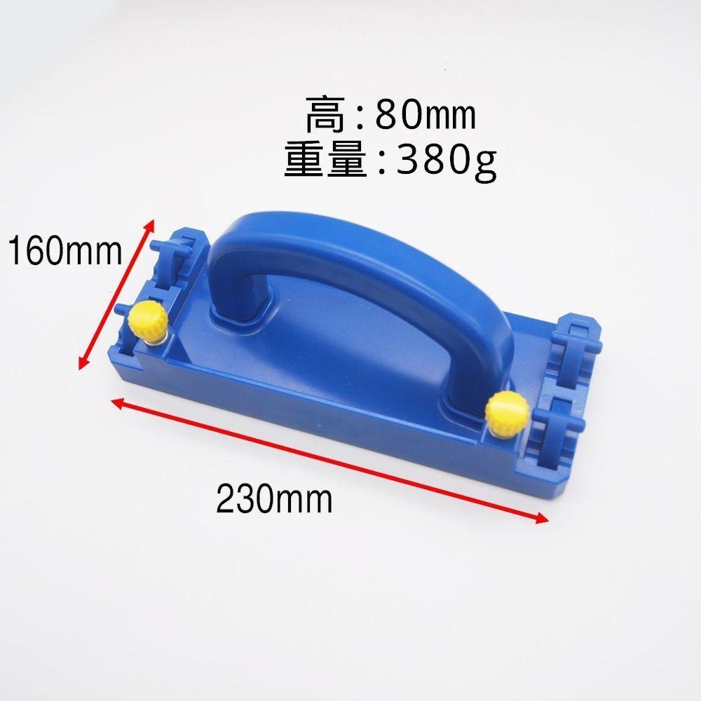 ⚡電世界⚡木工推台 安全推把 推尺 安全防護 [1878-51]-細節圖3