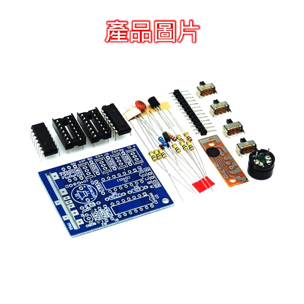 ⚡️電世界⚡️十六音樂盒套件 電子DIY製作套件 DIY散件 [2000-588]-細節圖4