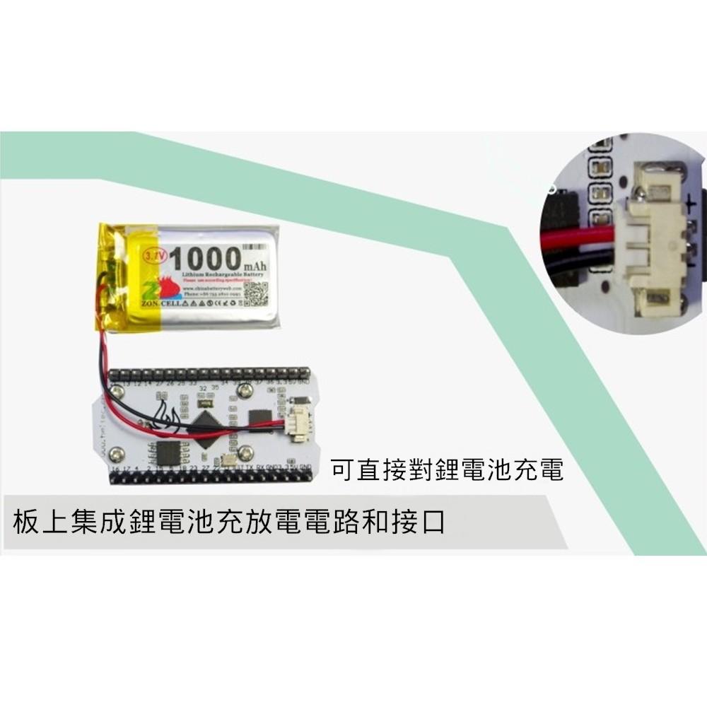 ⚡電世界⚡開發板 SX1278 ESP32 芯片非模塊 OLED WIFI LoRa 帶天線 [2000-623]-細節圖4