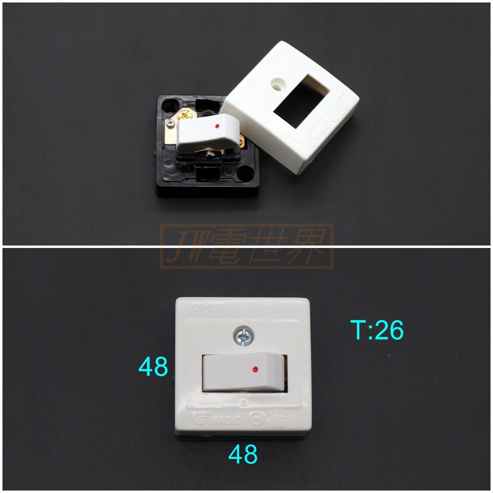 電源開關 高級平開關 10A 125V [電世界132]-細節圖2