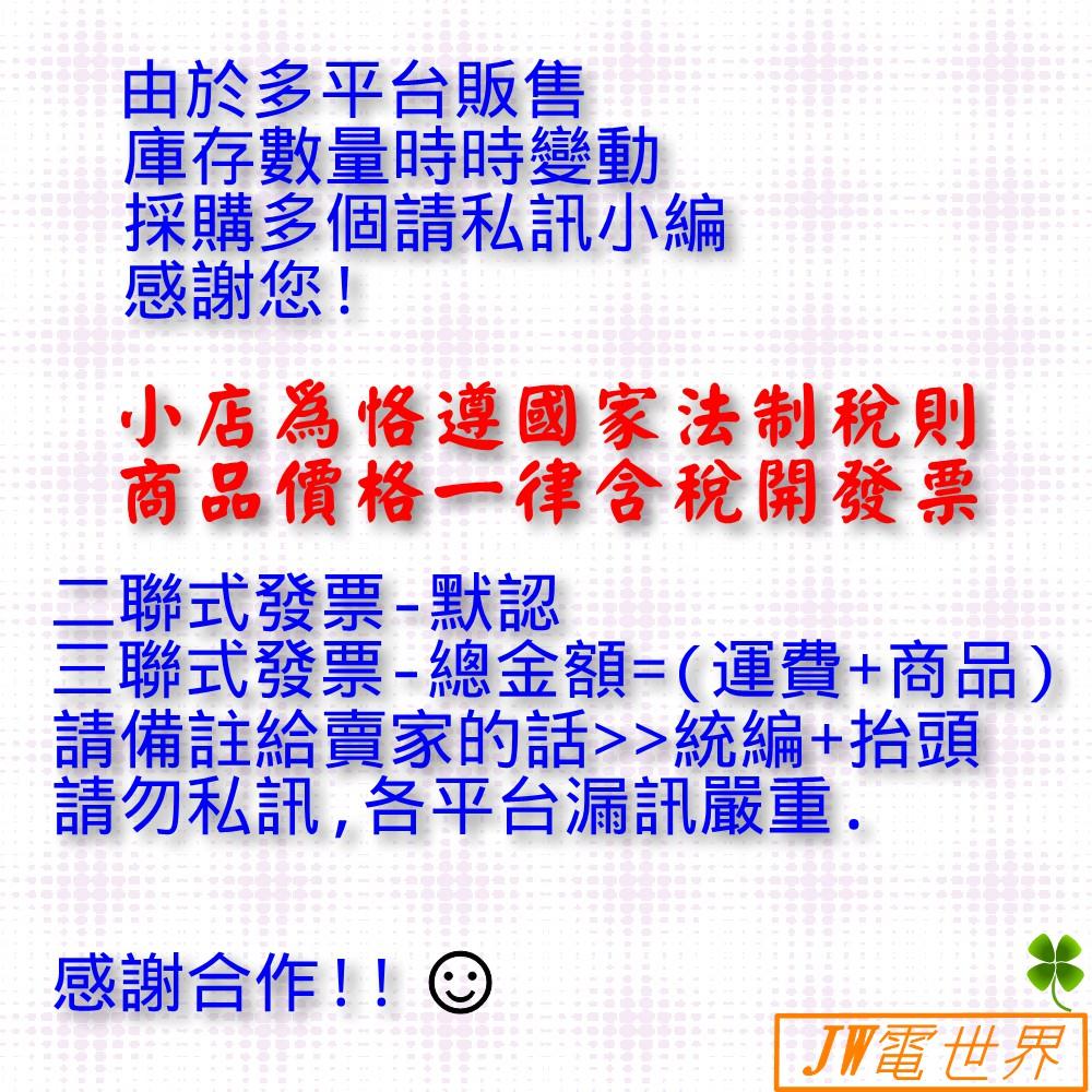 電源開關 高級平開關 10A 125V [電世界132]-細節圖3