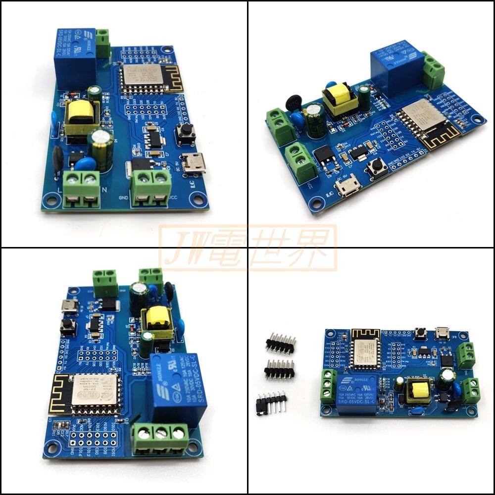 ESP8266 ESP-12F wifi 單路繼電器開發板 AC DC 供電 [電世界207-3]-細節圖5