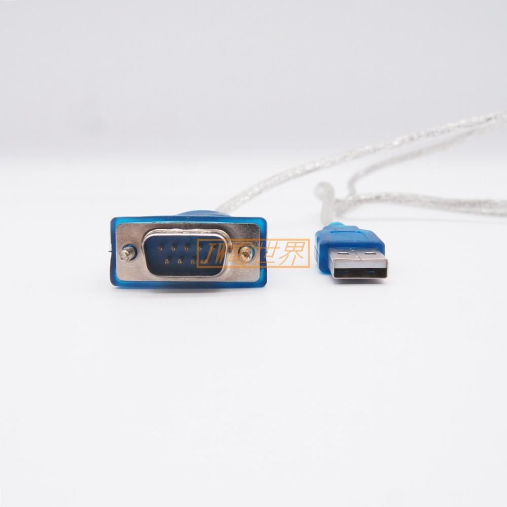⚡電世界⚡ USB 轉 RS232 轉接線 HL-340 支援 win7 win10 系統 [2000-72]-細節圖8