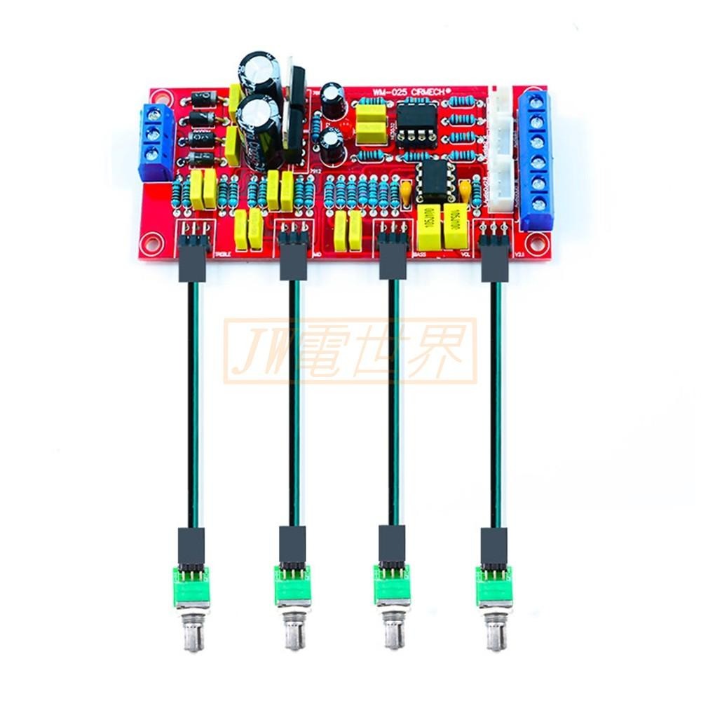 前級放大板 NE5532 IC座可自行升級 AC雙電源[電世界86-1]-細節圖7