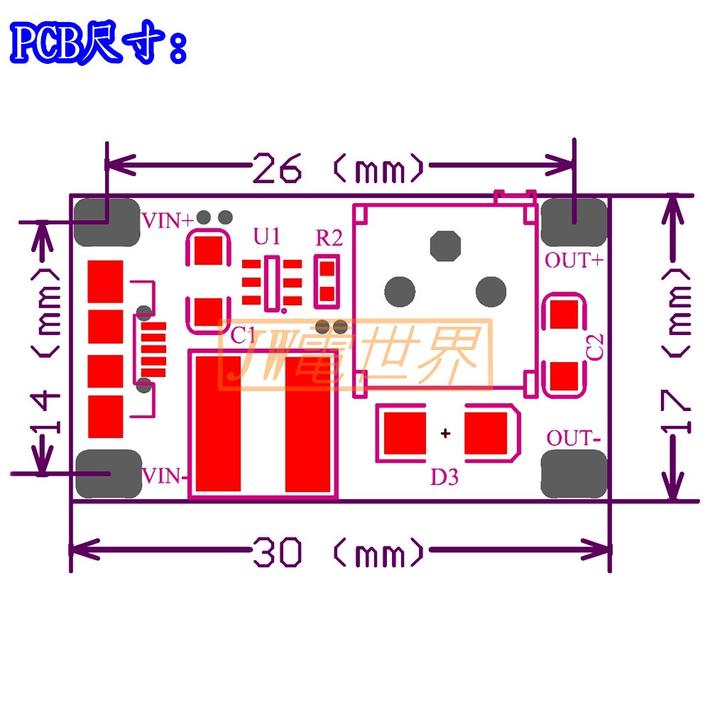 ⚡️電世界⚡️ 升壓 MT3608 2A 升壓模組 升壓模塊 升壓板 可Micro [55-1]-細節圖3
