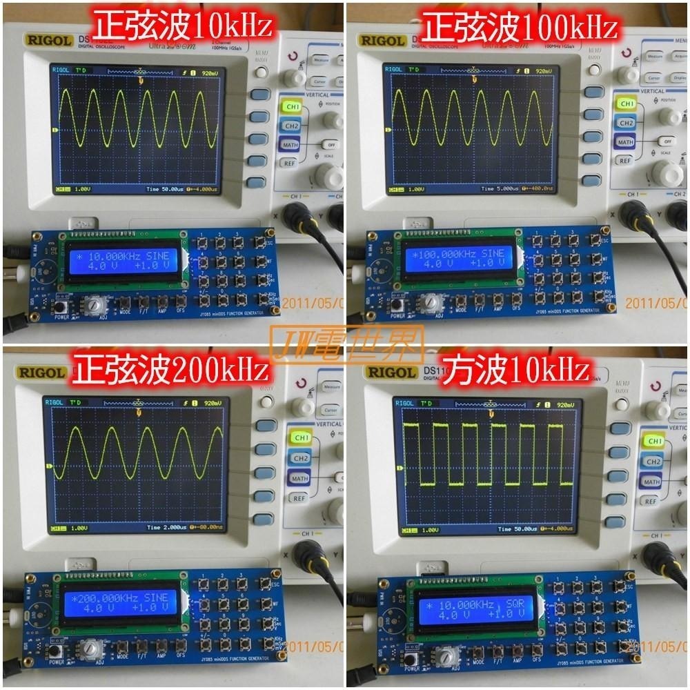 ◀電世界▶ FG085 信號產生器 訊號產生器 頻率產生器成品 套件/15V [977]-細節圖6