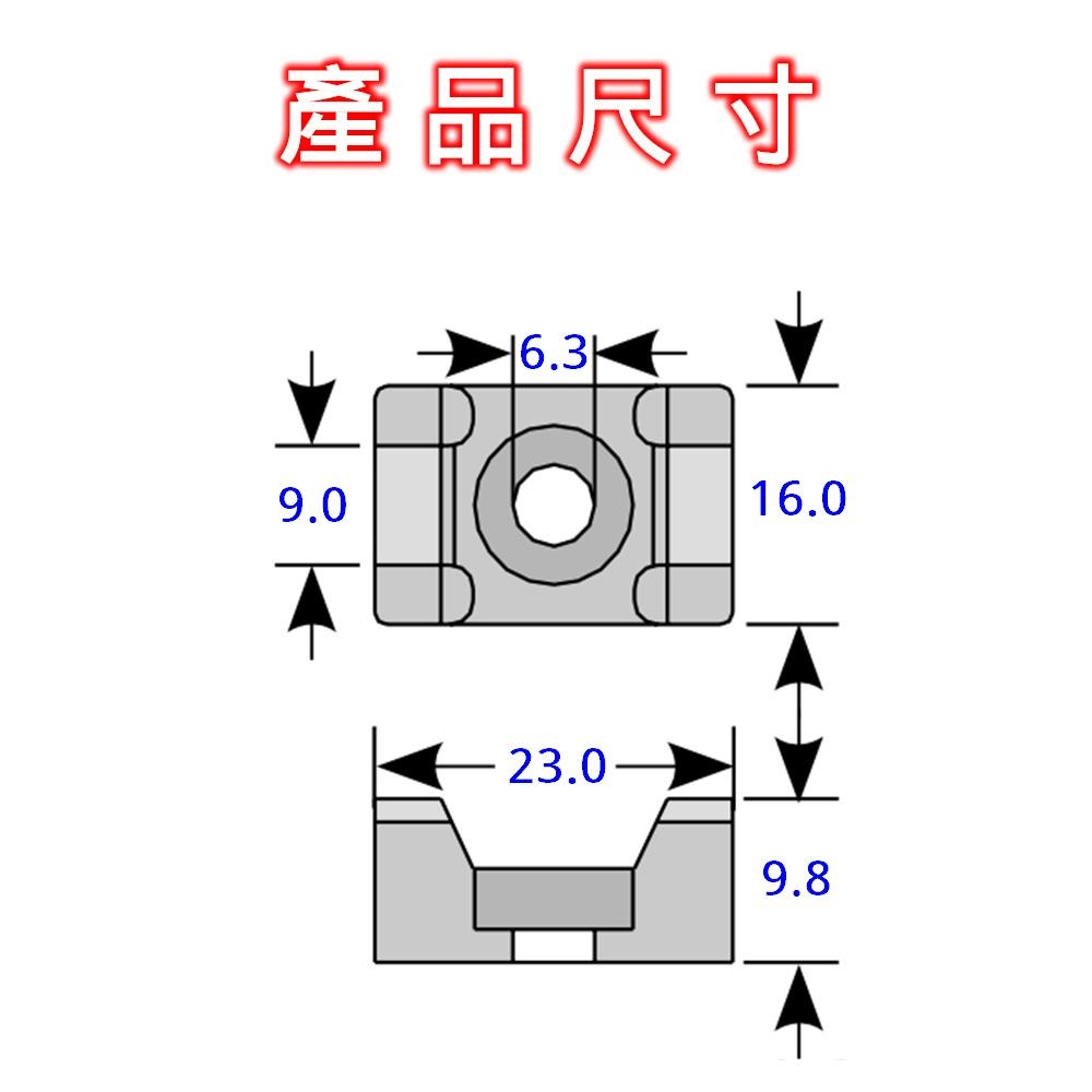 ㊣《JW》凱士士 KSS HC-2_紮線固定座-包*1736-2-細節圖4