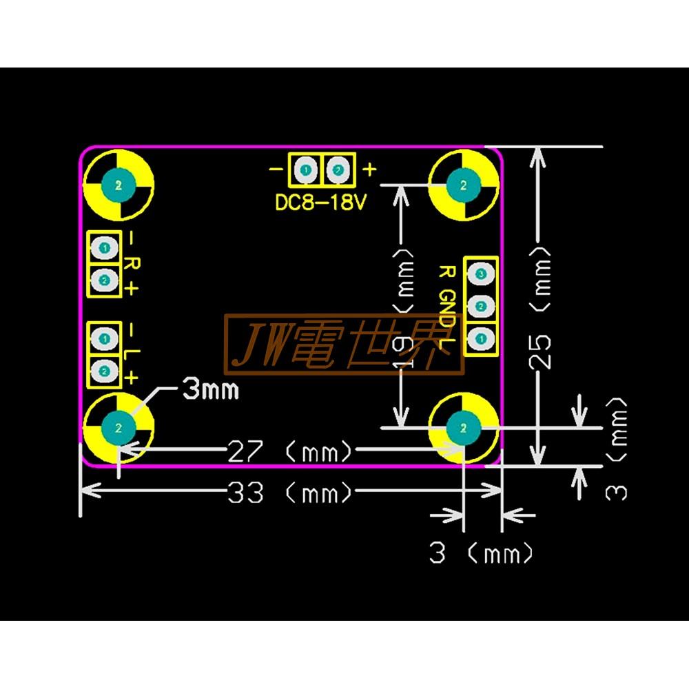 TPA3110 音頻放大板擴大機 音源放大 15W*2 DIY裸板 [電世界81-1]-細節圖3