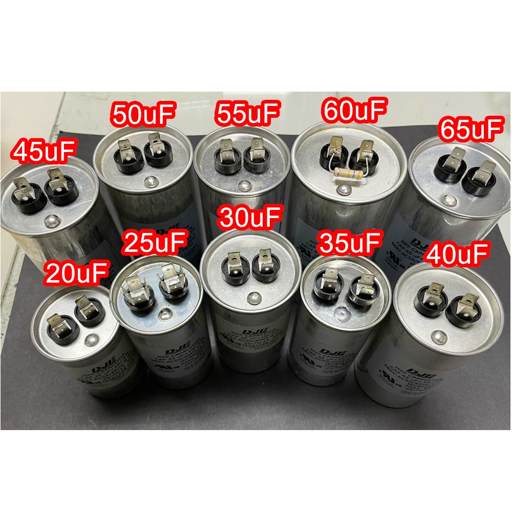 ⚡電世界⚡啟動電容 20uF 25uF 30uF 35F 40uF 防爆 480V圓鋁殼扁腳 [1408]1-細節圖7