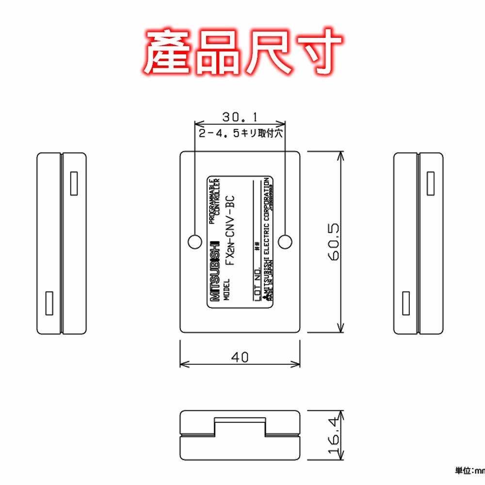 ⚡電世界⚡ 三菱 FX2N-CNV-BC 接頭轉換器 [785-13]-細節圖2