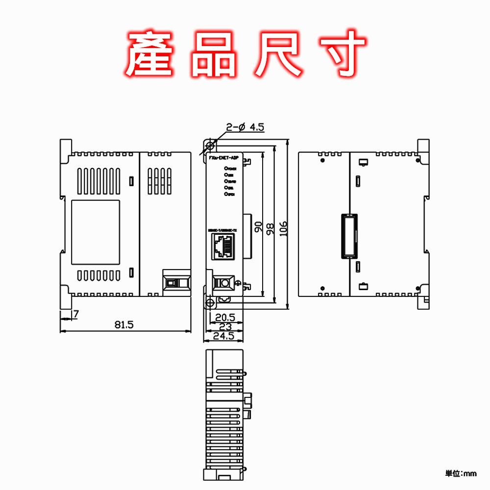 ⚡電世界⚡ 三菱 PLC 通訊模塊 FX3U-ENET-ADP [785-44]-細節圖3