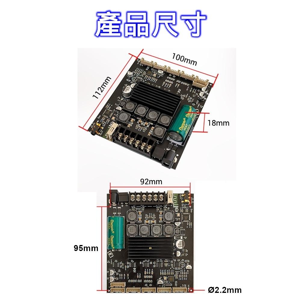⚡電世界⚡ 2.1聲道 ZK-AM100F 引線式 話筒音響一體機 50+50+100W [1108]-細節圖6