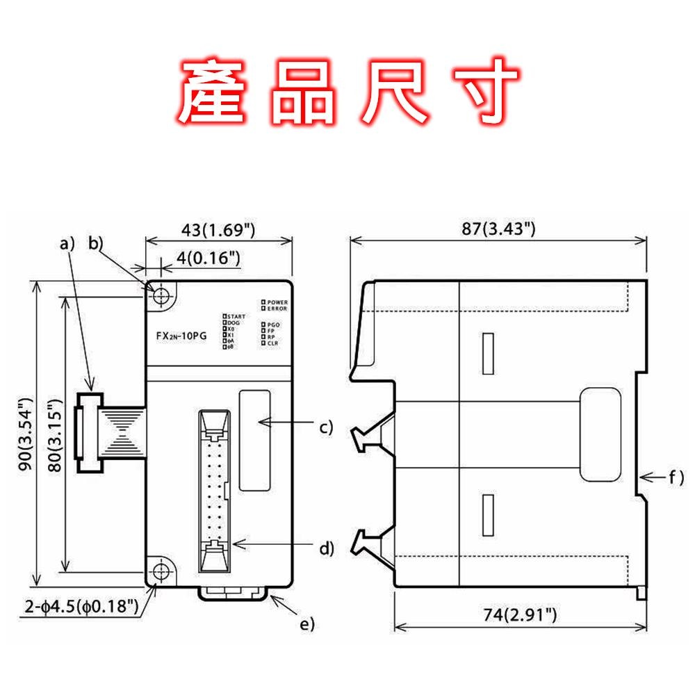 ⚡電世界⚡ 三菱 PLC 控制器 FX2N-10PG 脈衝輸出模塊 定位模組 [785-11]-細節圖2