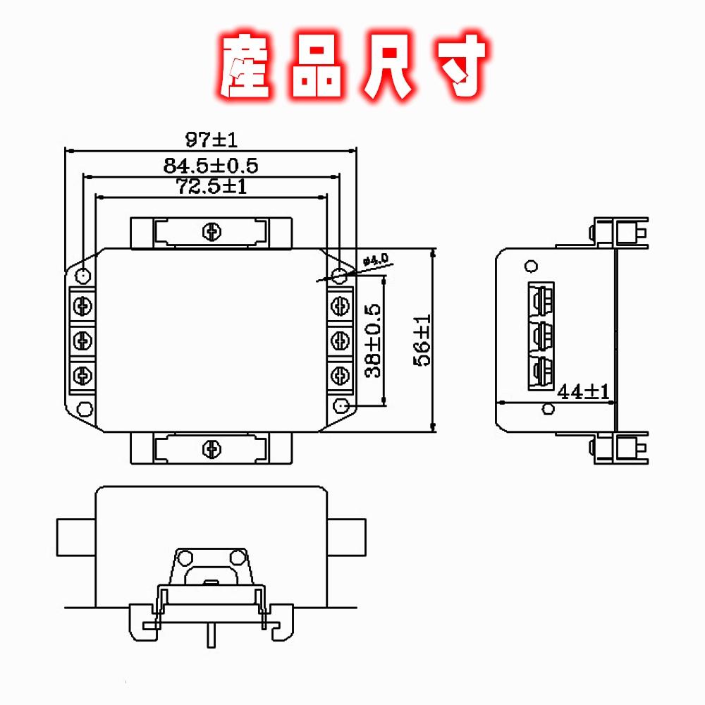 ⚡️電世界⚡️CW4L2-30A-R1 鋁軌型 單相高性能 電源濾波器 交流淨化 抗干擾 [1458-4]-細節圖3