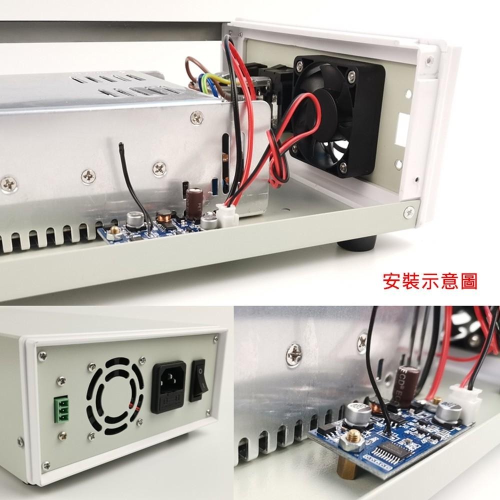 ⚡電世界⚡ 散熱風扇 智能溫控模塊 散熱專用 三擋調整輸入電壓 6-70VDC [243-3]-細節圖4