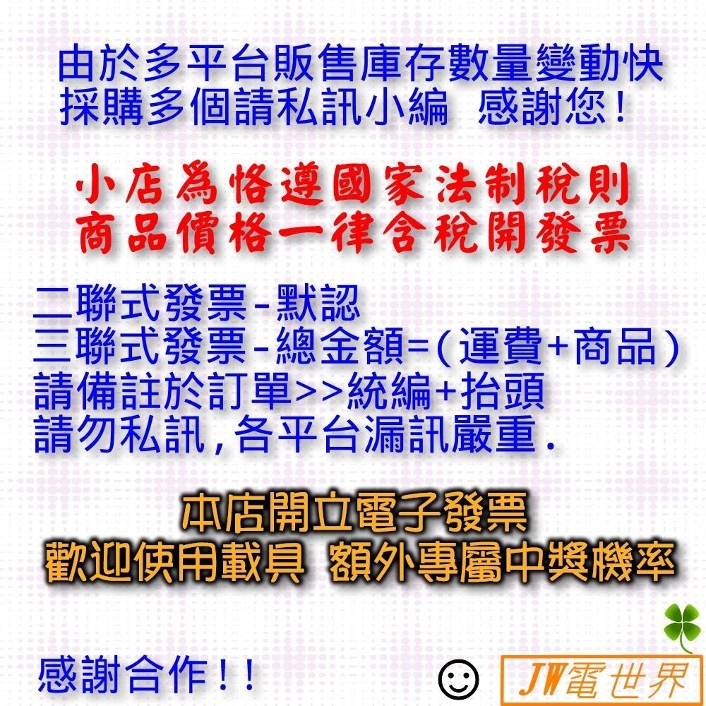 ◀️電世界▶️ 50V20A 1000W 降壓可調電源 電壓電流表 直流穩壓 LCD顯示  WZ5020L (57-03-細節圖8