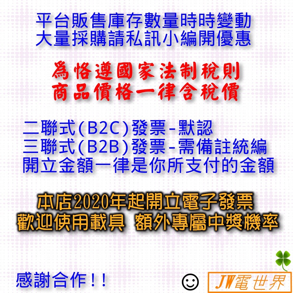 📏電世界📏 工具 木工 電圓鋸 平行導軌 600mm / 800mm 切割板材 輔助軌道 [1879]-細節圖8