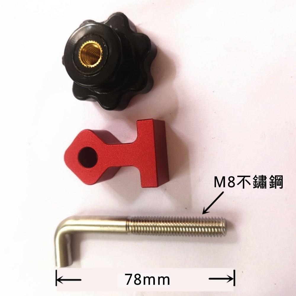 ⚡電世界⚡直角尺 木工拼板固定夾 90度 直角定位尺 安裝工具 拼裝量具 [1878-31]-細節圖4