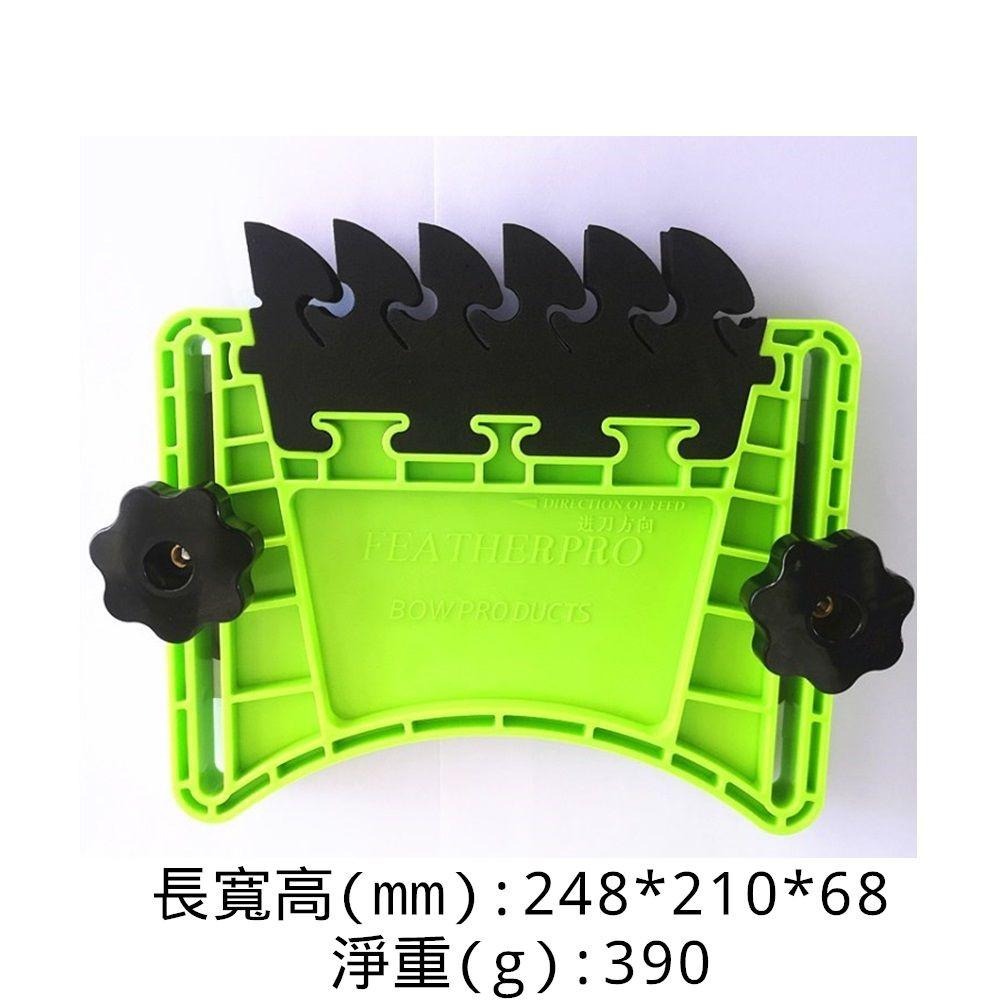 ⚡電世界⚡羽毛板木工安全專用 高強度耐磨防撞壓板 可用於木工桌雕刻機桌電圓鋸 [1878-61]-細節圖7