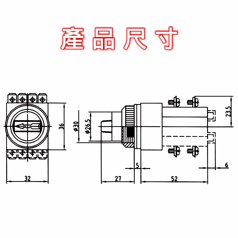 ⚡電世界⚡ 雷力 RENY 短柄選擇開關 RSS-301C-R 1A1B Ø30 紅色 [141-32]-細節圖3