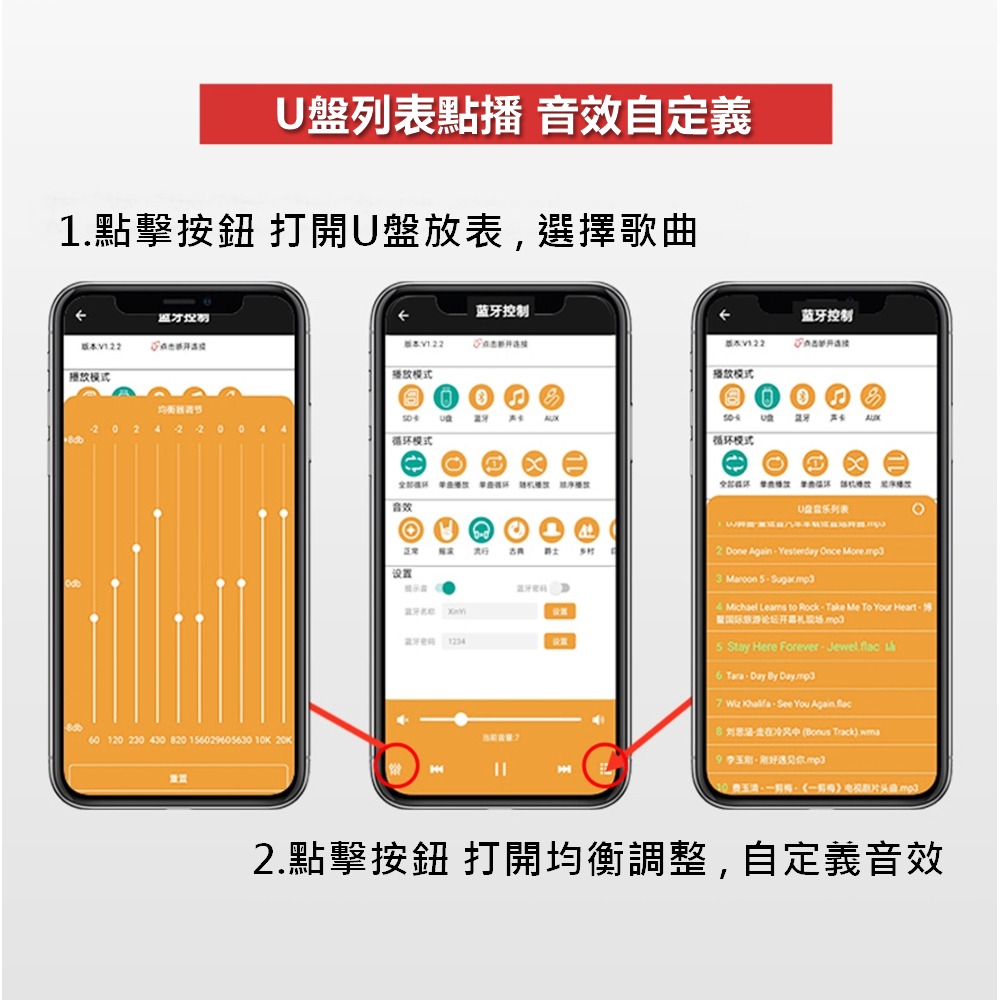 ⚡電世界⚡ XY-T220HK 音頻功放板 高低音調整 雙聲道 立體聲 TPA3251 [1516]-細節圖8