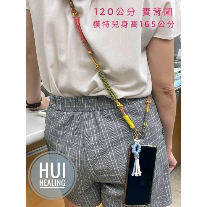 🍒惠療癒★手作 🌿 Hui HeaLing HandMade花邊結 💚新色-來點哇沙咪手機掛繩(固定式/可調整式）-細節圖6