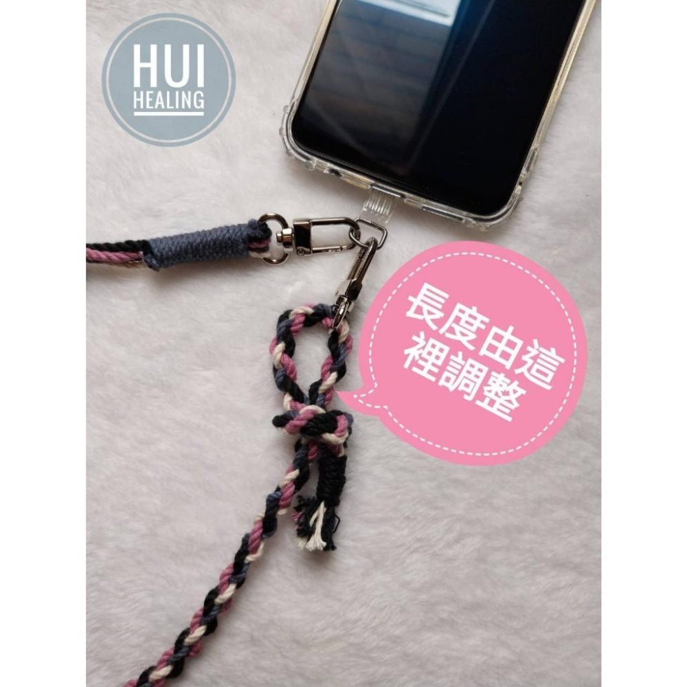 🍒惠療癒★手作 🌿 Hui HeaLing HandMade花邊結🎀新款-可調整式手機掛繩🎀-細節圖3