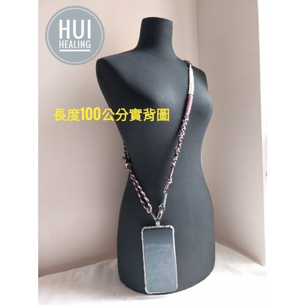 🍒惠療癒★手作 🌿 Hui HeaLing HandMade花邊結🎀新款-可調整式手機掛繩🎀-細節圖7