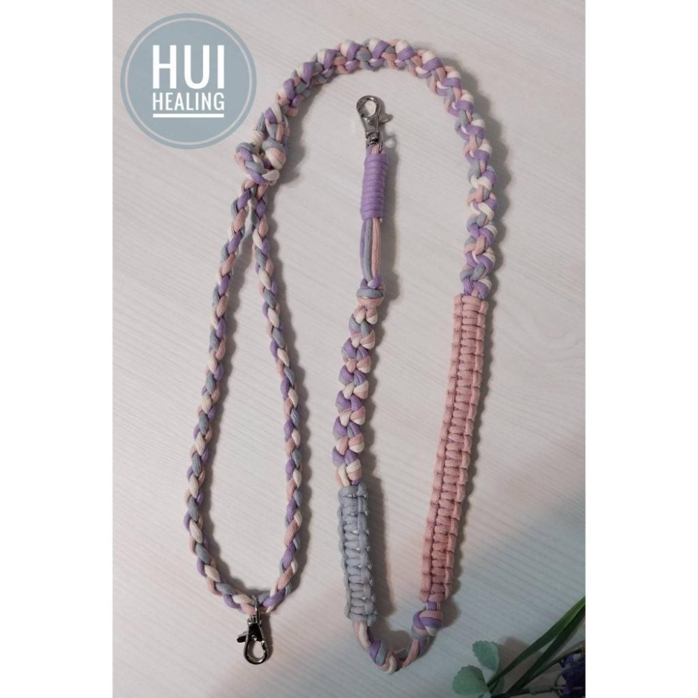 🍒惠療癒★手作 🌿 Hui HeaLing HandMade★可調整寬版四色編織手機掛繩 (可脖掛可斜背)☆-細節圖9