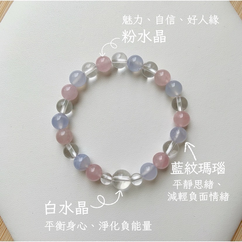 👶【兒童手圍】水玉 6mm｜兒童手鍊 親子手鍊 水晶手鍊 母女手鍊 母子手鍊 寶寶手鍊 生日禮物 ⊹SHANES絢⊹-規格圖8