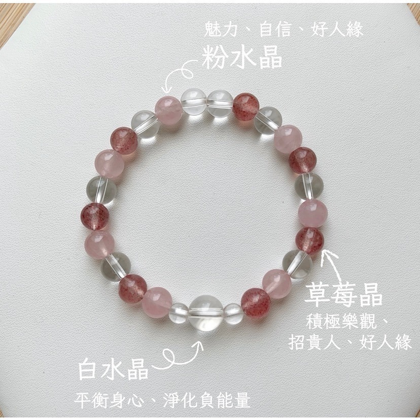 👶【兒童手圍】水玉 6mm｜兒童手鍊 親子手鍊 水晶手鍊 母女手鍊 母子手鍊 寶寶手鍊 生日禮物 ⊹SHANES絢⊹-規格圖8