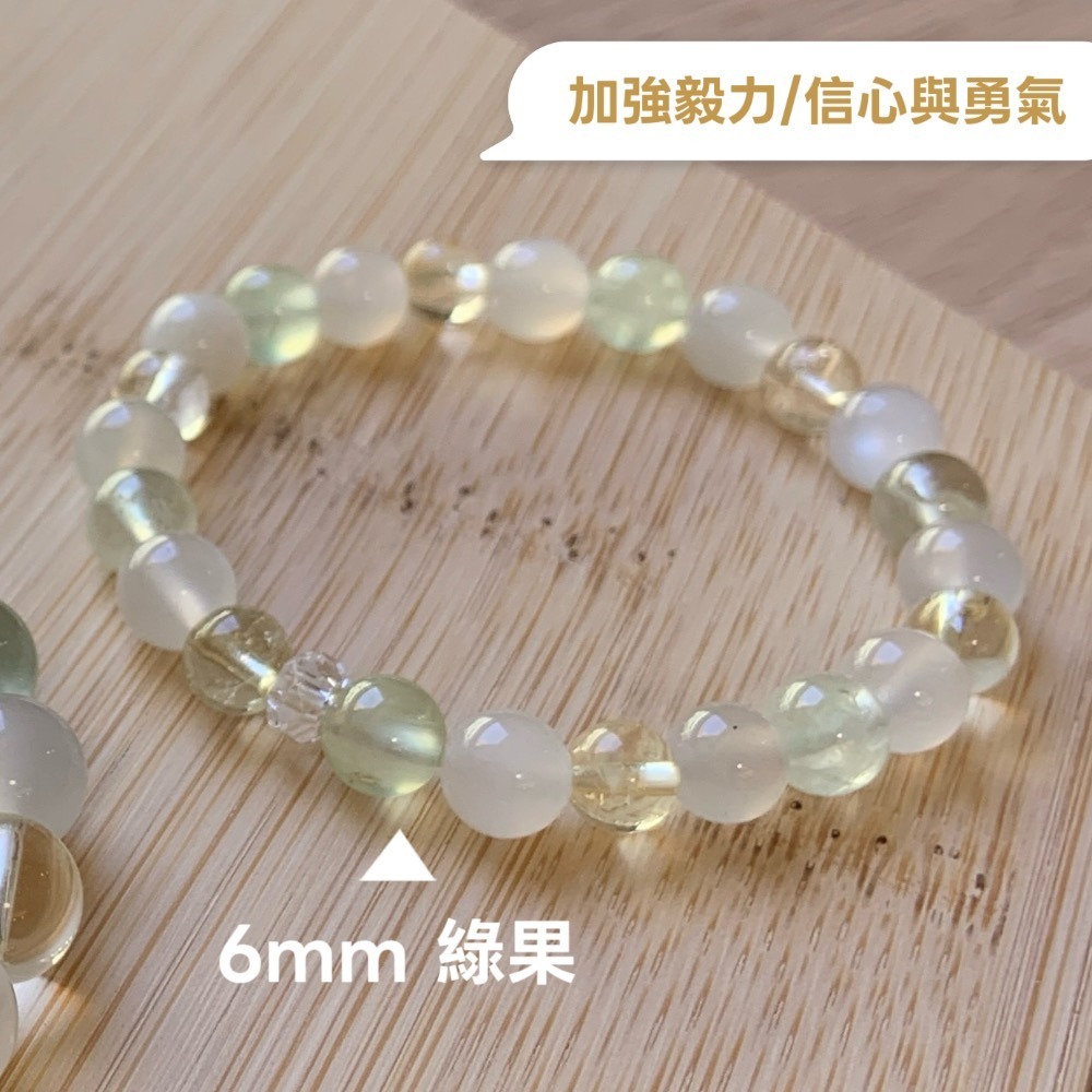 👶【兒童手圍】粉彩果粒 6mm｜兒童手鍊 親子手鍊 水晶手鍊 母女手鍊 母子手鍊 寶寶手鍊 ⊹SHANES絢⊹-規格圖9