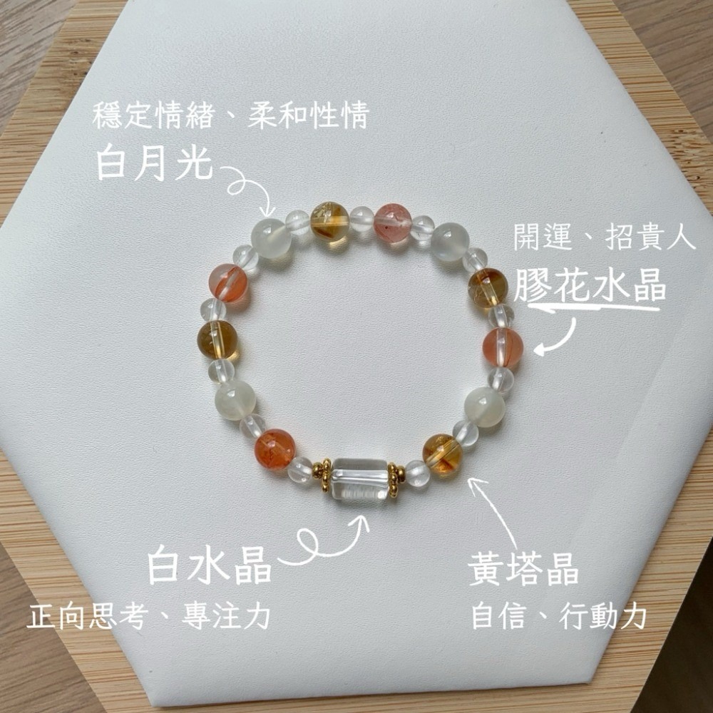 【大人手圍】水晶糖 6mm｜醫療鋼 兒童手鍊 親子手鍊 水晶手鍊 母女手鍊 母子手鍊 寶寶手鍊⊹SHANES絢⊹-規格圖7