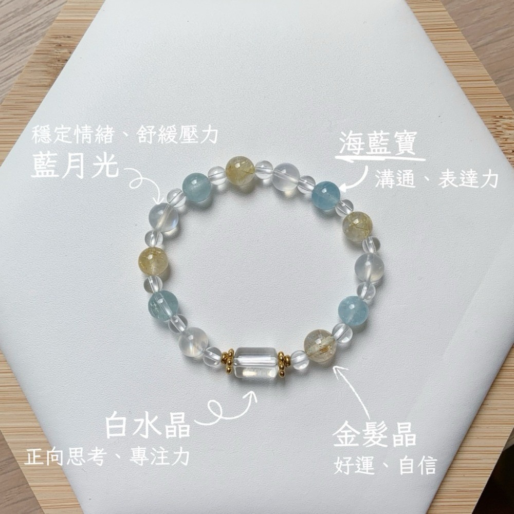 【大人手圍】水晶糖 6mm｜醫療鋼 兒童手鍊 親子手鍊 水晶手鍊 母女手鍊 母子手鍊 寶寶手鍊⊹SHANES絢⊹-規格圖7