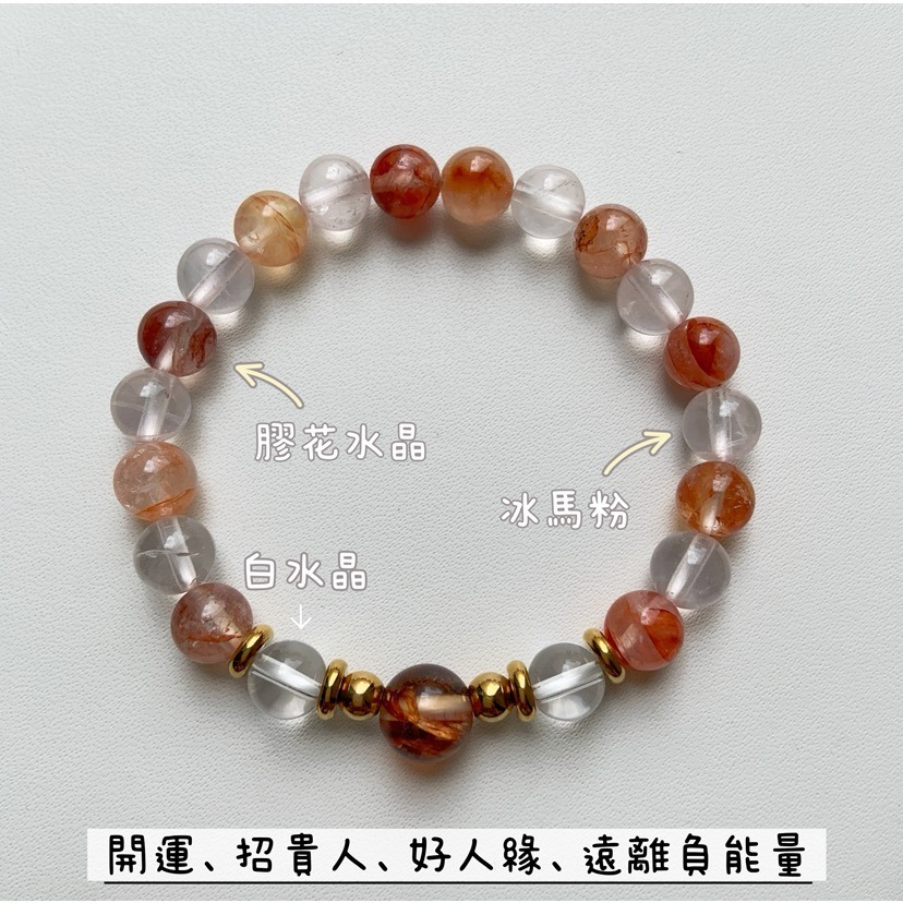 👶【兒童手圍】銅花紫影 6mm｜醫療鋼 鈦鋼 親子手鍊 兒童手鍊 水晶手鍊 母女手鍊 母子手鍊⊹SHANES絢⊹-規格圖7