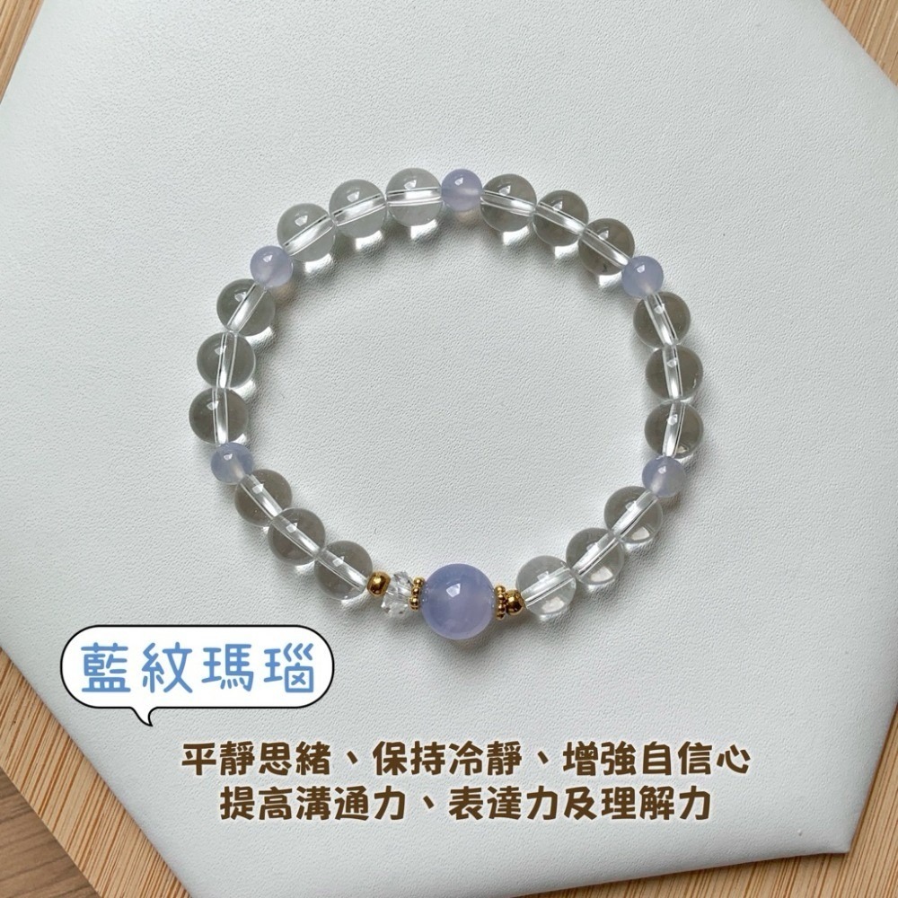 👶【兒童手圍】甜顏 a-d｜6mm 醫療鋼 白水晶 兒童手鍊 親子手鍊 水晶手鍊 寶寶手鍊 ⊹SHANES絢⊹-規格圖5