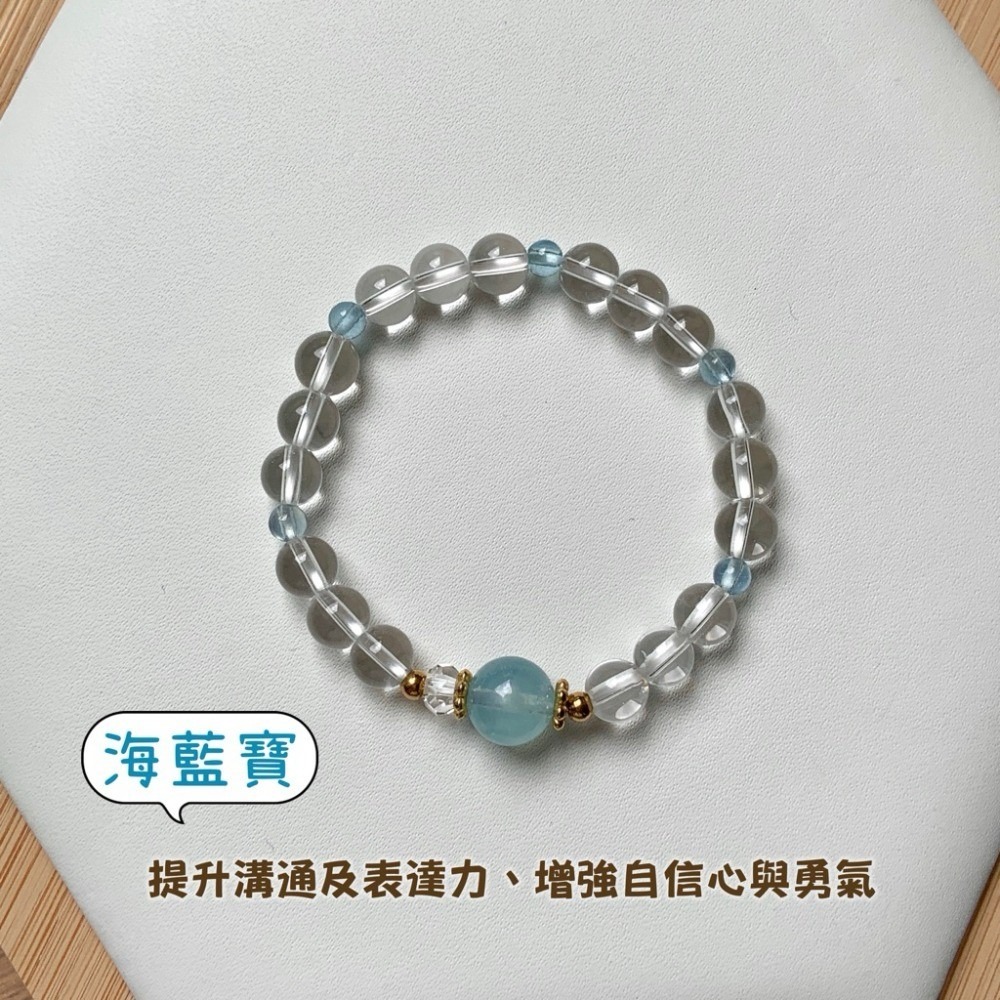 👶【兒童手圍】甜顏 e-g｜6mm 醫療鋼 白水晶 兒童手鍊 親子手鍊 水晶手鍊 寶寶手鍊 ⊹SHANES絢⊹-規格圖5