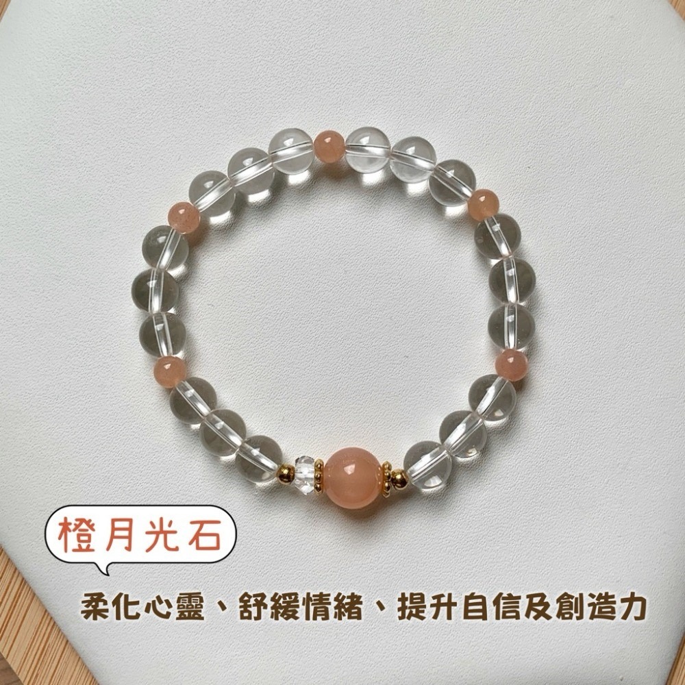 【大人手圍】甜顏 a-d｜6mm 醫療鋼 兒童手鍊 親子手鍊 水晶手鍊 母女手鍊 母子手鍊 寶寶手鍊⊹SHANES絢⊹-規格圖5