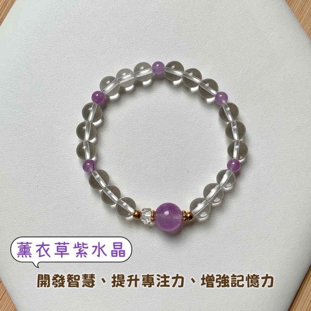 【大人手圍】甜顏 e-g｜6mm 醫療鋼 兒童手鍊 親子手鍊 水晶手鍊 母女手鍊 母子手鍊 寶寶手鍊⊹SHANES絢⊹-規格圖5