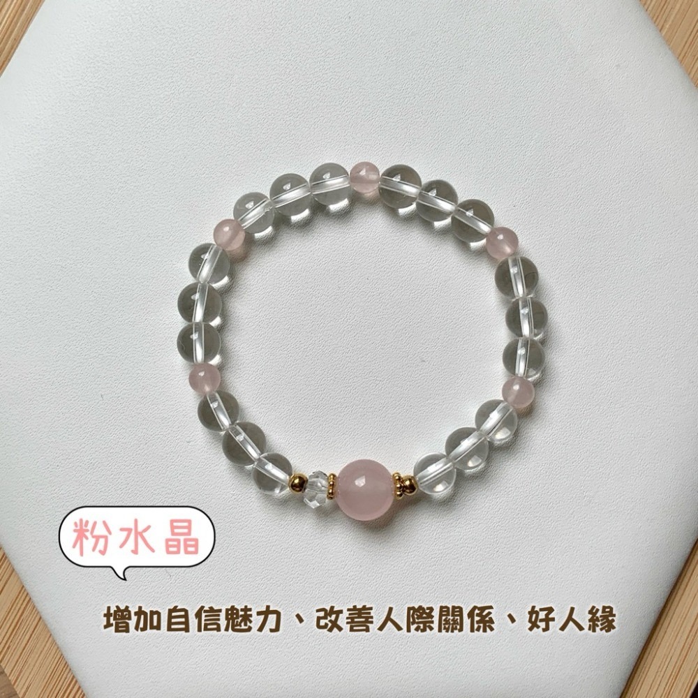 【大人手圍】甜顏 e-g｜6mm 醫療鋼 兒童手鍊 親子手鍊 水晶手鍊 母女手鍊 母子手鍊 寶寶手鍊⊹SHANES絢⊹-規格圖5