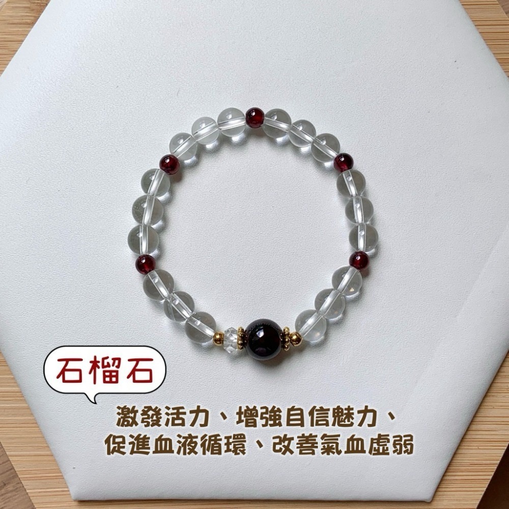 👶【兒童手圍】秘語 e-g｜6mm 醫療鋼 白水晶 兒童手鍊 親子手鍊 水晶手鍊 寶寶手鍊 ⊹SHANES絢⊹-規格圖5