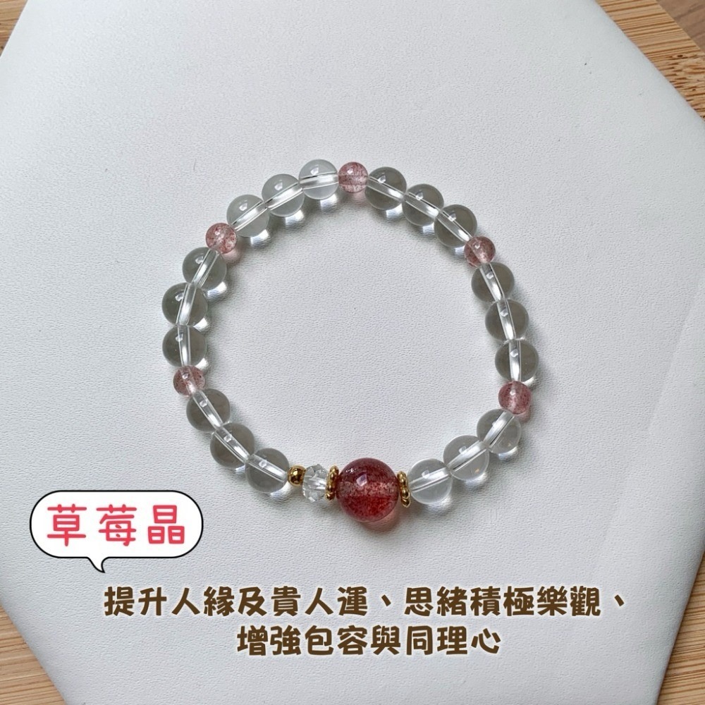 👶【兒童手圍】秘語 e-g｜6mm 醫療鋼 白水晶 兒童手鍊 親子手鍊 水晶手鍊 寶寶手鍊 ⊹SHANES絢⊹-規格圖5