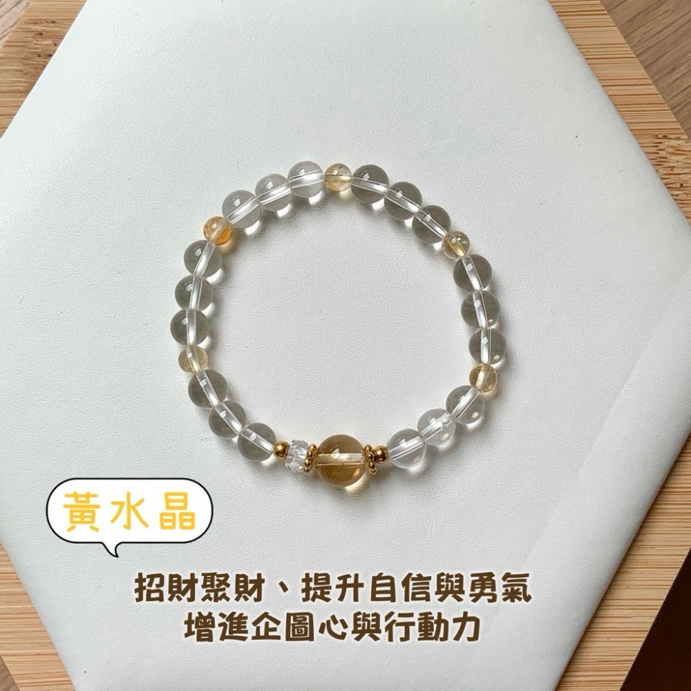 【大人手圍】秘語 a-d｜6mm 醫療鋼 兒童手鍊 親子手鍊 水晶手鍊 母女手鍊 母子手鍊 寶寶手鍊⊹SHANES絢⊹-規格圖5