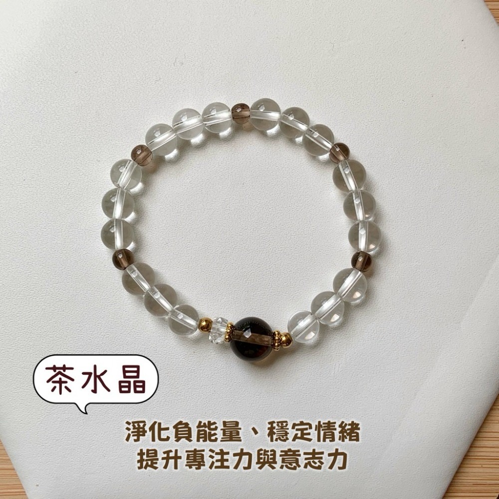 【大人手圍】秘語 e-g｜6mm 醫療鋼 兒童手鍊 親子手鍊 水晶手鍊 母女手鍊 母子手鍊 寶寶手鍊⊹SHANES絢⊹-規格圖5