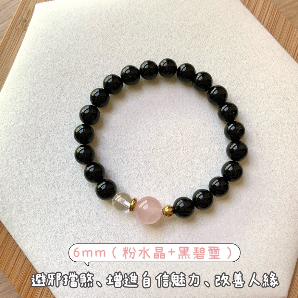 👶【兒童手圍】守護1-4｜6mm 避邪手鍊 保平安 農曆七月 醫療鋼 兒童手鍊 水晶手鍊 黑碧璽 ⊹SHANES絢⊹-規格圖9