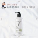 《IRIYA伊麗雅》乳木果潤澤洗髮乳330ML-規格圖3