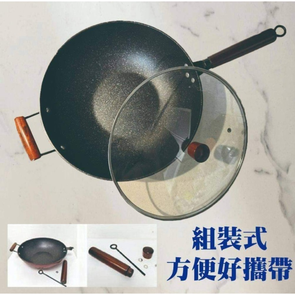 紅晶鑽 麥飯石雙柄鍋-細節圖4