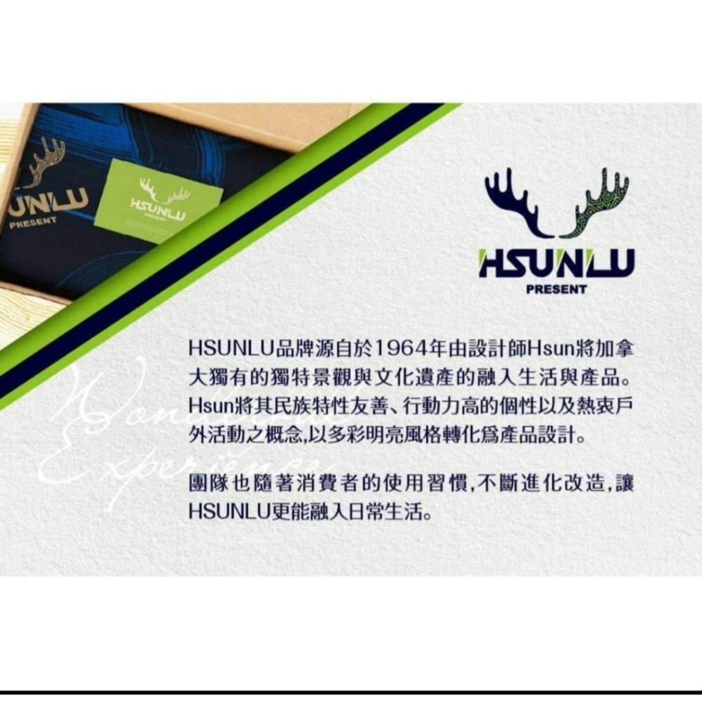 紅晶鑽 麥飯石雙柄鍋-細節圖6